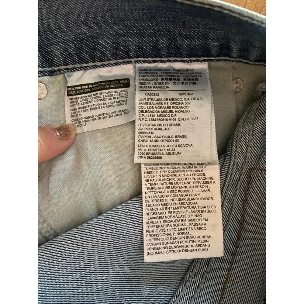 Levi's light wash men's 511 jeans slim straight fit‎ 34x32